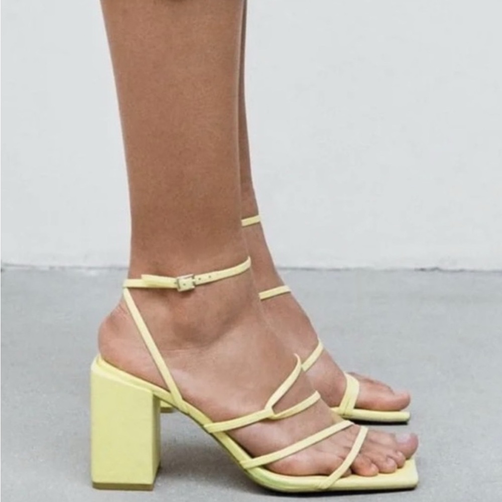 Zara Yellow Strappy Heels